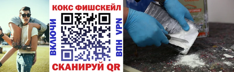 продажа наркотиков  Чаплыгин  КОКАИН Боливия 