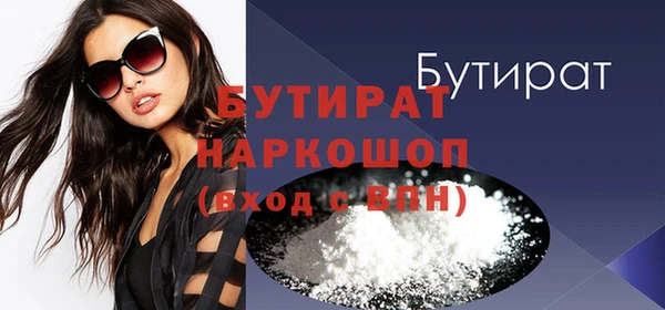 мдпв Покачи