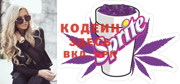 mix Алзамай