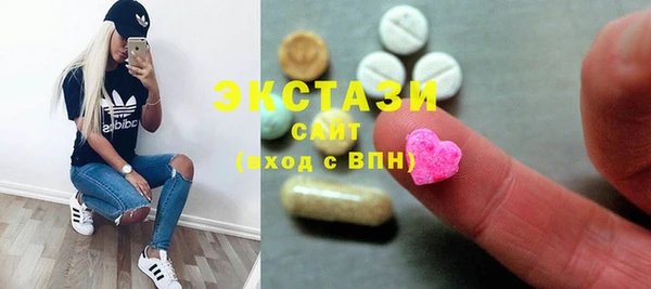 герыч Пролетарск