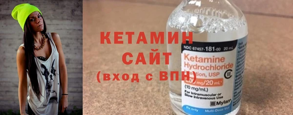 эйфоретик Покров