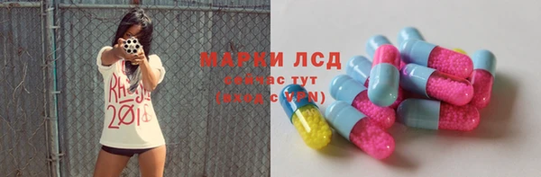 mix Алзамай