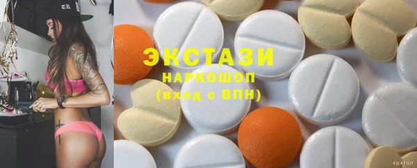 mix Алзамай