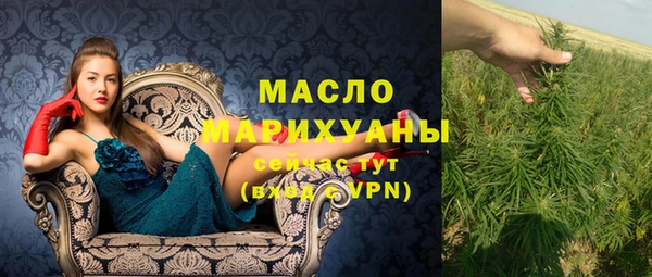 мдпв Покачи
