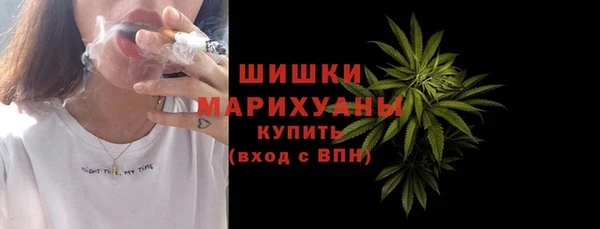 ALPHA PVP Алексеевка