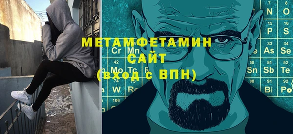 эйфоретик Покров