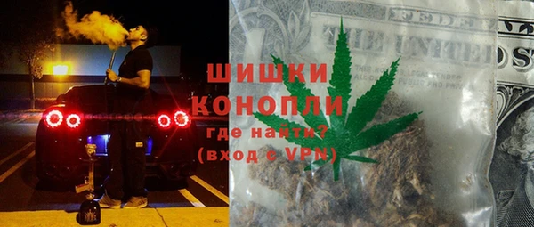 мдпв Покачи
