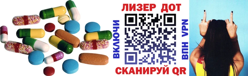 где можно купить   Чаплыгин  блэк спрут сайт  LSD-25 экстази кислота 