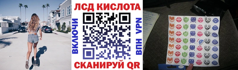 гидра маркетплейс  Чаплыгин  Наркотические марки 1500мкг 